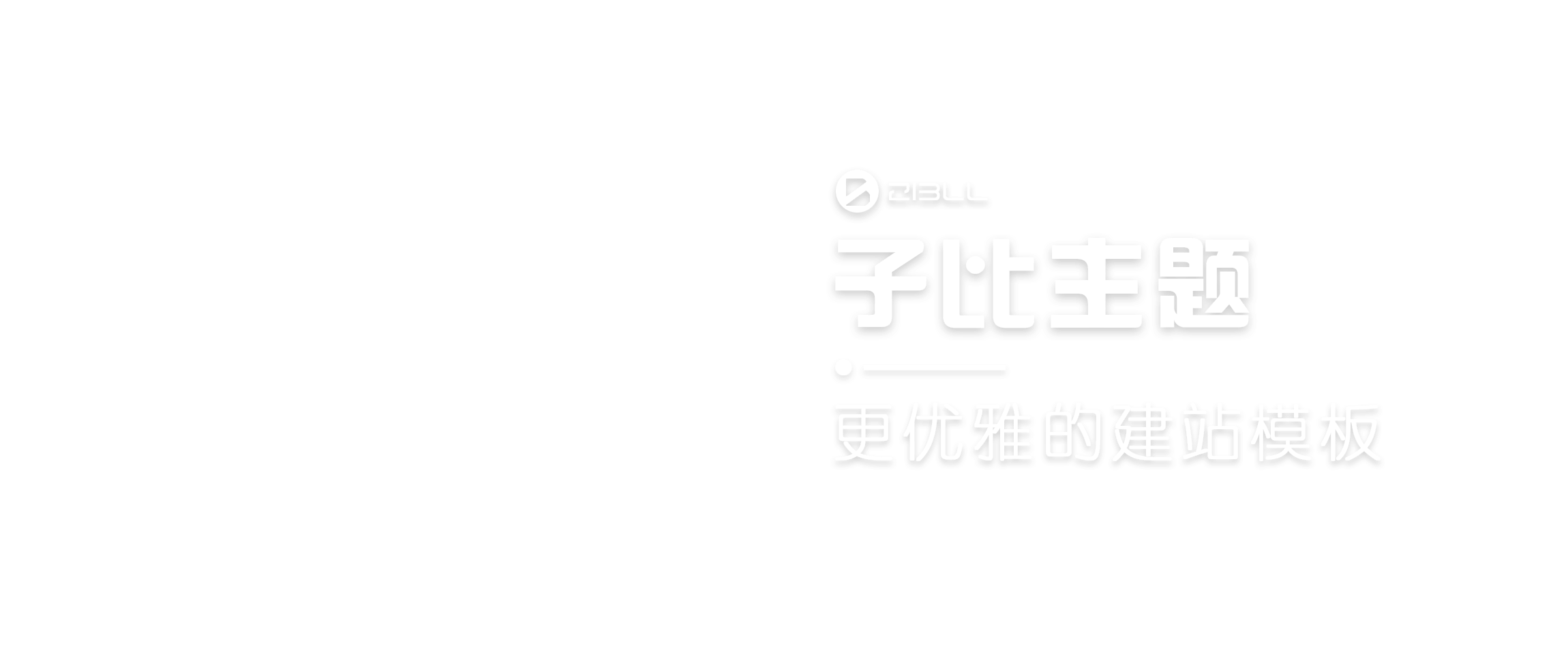 VPS笔记 - 国外VPS测评、选购指南与新手建站运维笔记